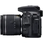 Nikon D5300 kit (18-55mm+70-300mm) VR: Размер матрицы, мм 23.5x15.6