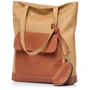 Женская сумка шоппер Sambag Shopper бежевая (93251026): Пол Женский