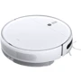 Робот уборщик Xiaomi Mi Robot Vacuum Mop 2 White: Тип для сухой и влажной уборки