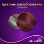 WELLATON Фарба для волосся 5/66 Баклажан 110 ml: Об'єм, мл 110