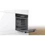 Духовой шкаф электрический Bosch HBA3340B0: Конвекция есть