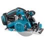 Дисковая пила Makita HS009GZ: Тип Аккумуляторная дисковая пила