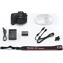 Canon EOS 7D Mark II Kit (15-85mm) IS USM Официальная гарантия фото 9