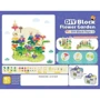 Конструктор DIY Garden World 93 элемента (905 C)