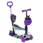 Самокат Best Scooter фиолетовый (68995)