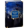 Говард Лавкрафт. Иные боги и другие истории: Обложка Твердая