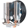 Кулер AeroCool VERKHO 2 Plus (4713105960877): Уровень шума, dB 26.7