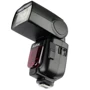 Фотовспышка Godox TT685N (Nikon): Тип вспышки обычная