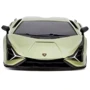 Машинка на радиоуправлении KS Drive Lamborghini Sian зеленый (124GLSG): Тип двигателя Электродвигатель
