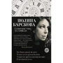 Сонячний ранок на площі