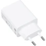 Зарядное устройство Xiaomi Wall Charger USB 22.5W White (BHR7757EU): Количество USB-портов 1