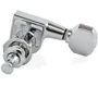 Колок Колок для электрогитары (правый) GOTOH SG381-07 R C (1шт.)