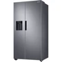 Холодильник Side-by-Side Samsung RS67A8811S9 фото 10