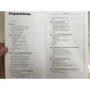 Бен Форту: SQL за 10 хвилин (4-е видання): ISBN 978-5-6041393-9-4