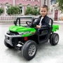 Детский электромобиль Внедорожник Bambi Racer, зеленый (M 5026EBLR-5(24V)) фото 10