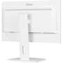 Монітор iiyama XUB2497HSN-W1: Частота оновлення екрану, Гц 100