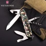 Мультитул Victorinox Spartan 91мм/12предметов/камуфляж (1.3603.94): Тип мультитул (многофункциональный инструмент)