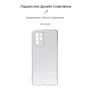 Чехол для телефонов ArmorStandart Air Series Camera cover Transparent for OPPO Reno5 lite (ARM58572): Совместимость OPPO Reno5 lite