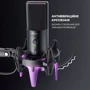 Амортизирующее крепление для микрофона FIFINE RGB для изоляции вибрации Fifine SK78 фото 5