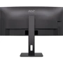 Монітор AOC CU34P3CV: Роз'єми USB, HDMI, DisplayPort