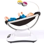 Укачивающий центр 4moms mamaRoo Black Classic фото 5