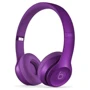 Beats by Dr. Dre Solo2 Royal Edition Imperial Violet (Навушники)(79008567)Stylus approved