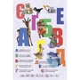 Панорамка. Абетка: ISBN 978-966-469-339-1