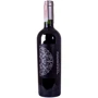 Вино Veramonte Merlot красное сухое 0.75 л (FSH_7804620040346)
