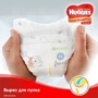 Подгузники Huggies Little Snugglers Preemie 30 SA: Вес 0-3.5 кг