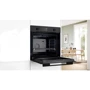 Духовой шкаф электрический Bosch HUA736EG0T: Конвекция есть