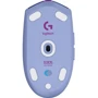 Мышь Logitech G305 Lightspeed Lilac (910-006022)