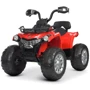 Дитячий електромобіль Квадроцикл Bambi Racer JS009EL-3 до 30 кг