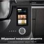Кухонный комбайн AENO CR1S (ACR0001S) фото 15