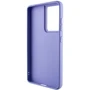 Чехол для телефонов TPU Case Bonbon Metal Style with MagSafe Dasheen for Samsung S908 Galaxy S22 Ultra: Тип накладка на заднюю часть