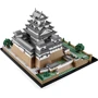 Конструктор LEGO Architecture Замок Хімеддзі (21060) фото 7