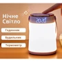Светодиодный ночник Inspire K681 4Вт 3000К USB 5V с аккумулятором: Тип Ночники