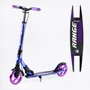 Двухколесный самокат Skyper Range Dark blue and violet (114620): Количество колес 2