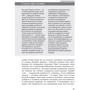 Про Прийняття розумних РІШЕНЬ. Harvard Business Review: 10 найкращих статей: Кількість сторінок 208