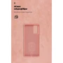 Аксесуар для смартфона ArmorStandart ICON Case Pink для Samsung G780 Galaxy S20 FE (ARM64584): Плівка в комплекті немає