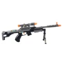 Винтовка Same Toy BisonShotgun снайперская со световыми из звуковыми эффектами (DF-20218BUt)