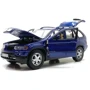 Джип АвтоСвіт BMW X5 (AP-1941)