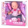 Пупс Warm Baby WZJ 057 A-599 10 функций, с аксессуарами