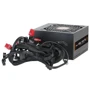 Блок питания Zalman GigaMax 750W (ZM750-GVII): Мощность, Ватт 750