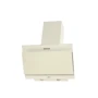 Вытяжка ELEYUS Lana 700 60 BG: Управление механическое