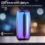 Акустика Promate Lumitower 8W Black (lumitower.black): Цвет черный