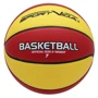 М'яч для гри SportVida SV-WX0021 баскетбольний розмір 7 (SV-WX0021): Вид Баскетбольные