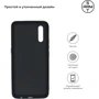 Чехол для телефонов ArmorStandart Matte Slim Fit Black for Vivo V17 Neo (ARM55452): Совместимость Vivo V17 Neo