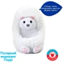 Интерактивная игрушка Curlimals Arctic Glow Полярный Мишка Перри (3725): Тип животное