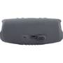 Акустика JBL Charge 5 Grey (JBLCHARGE5GRY): Частотный диапазон 65-20000 Гц