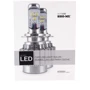 LED лампа Sho-Me G1.6 H1 6000K 30W: Головне світло Противотуманная, Дальнє світло, Ближнє світло